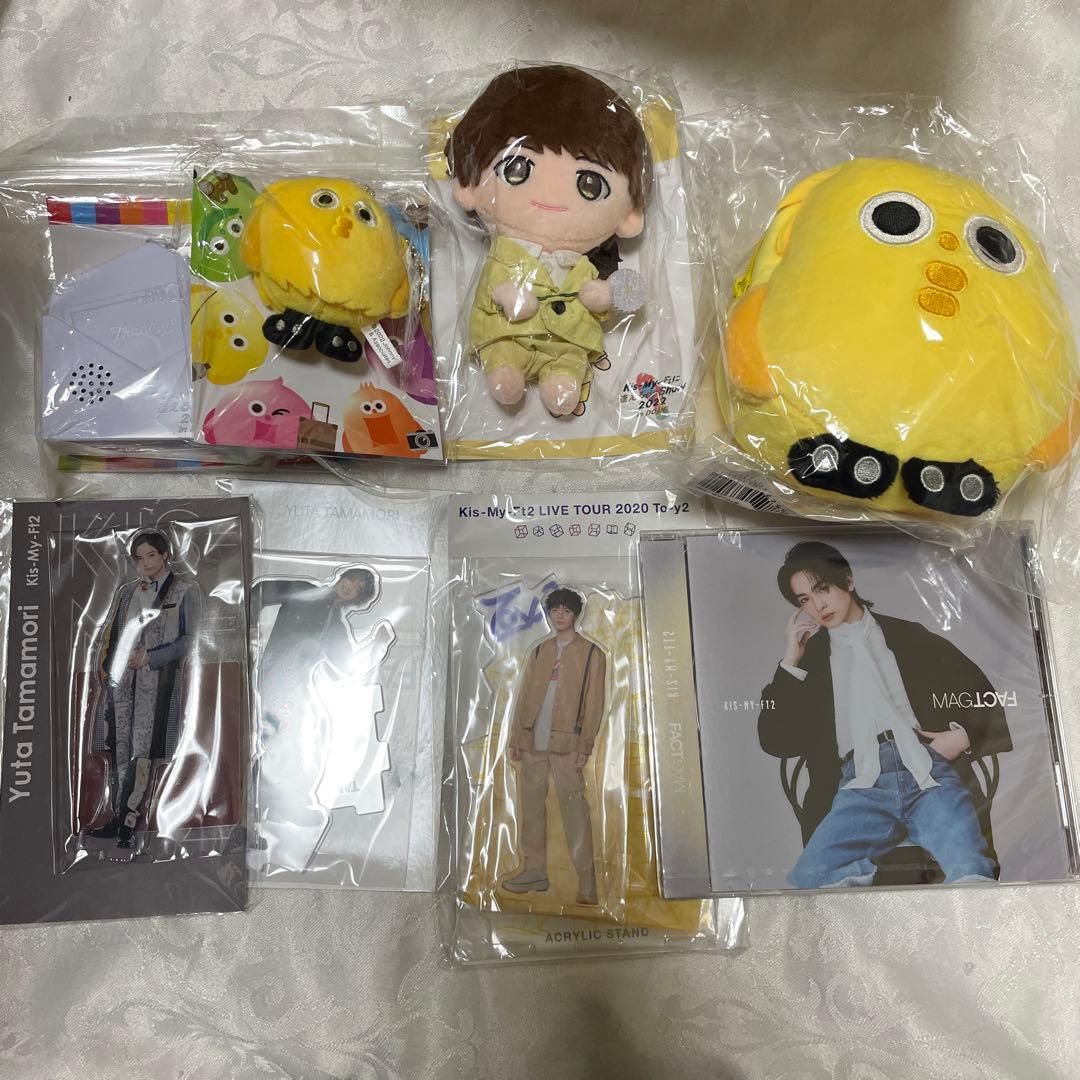 新品　Kis-My-Ft2 玉森裕太　スクリーマーズ　ぬいぐるみ　アクスタ　CD