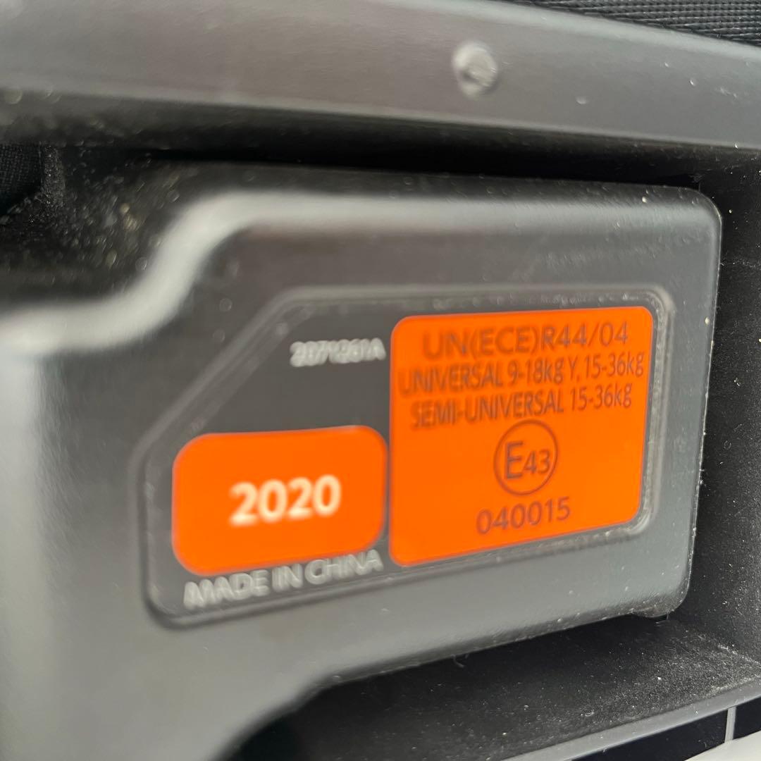 【極美品】AILEBEBE パパット2 プレミアム ISOFIX CF531