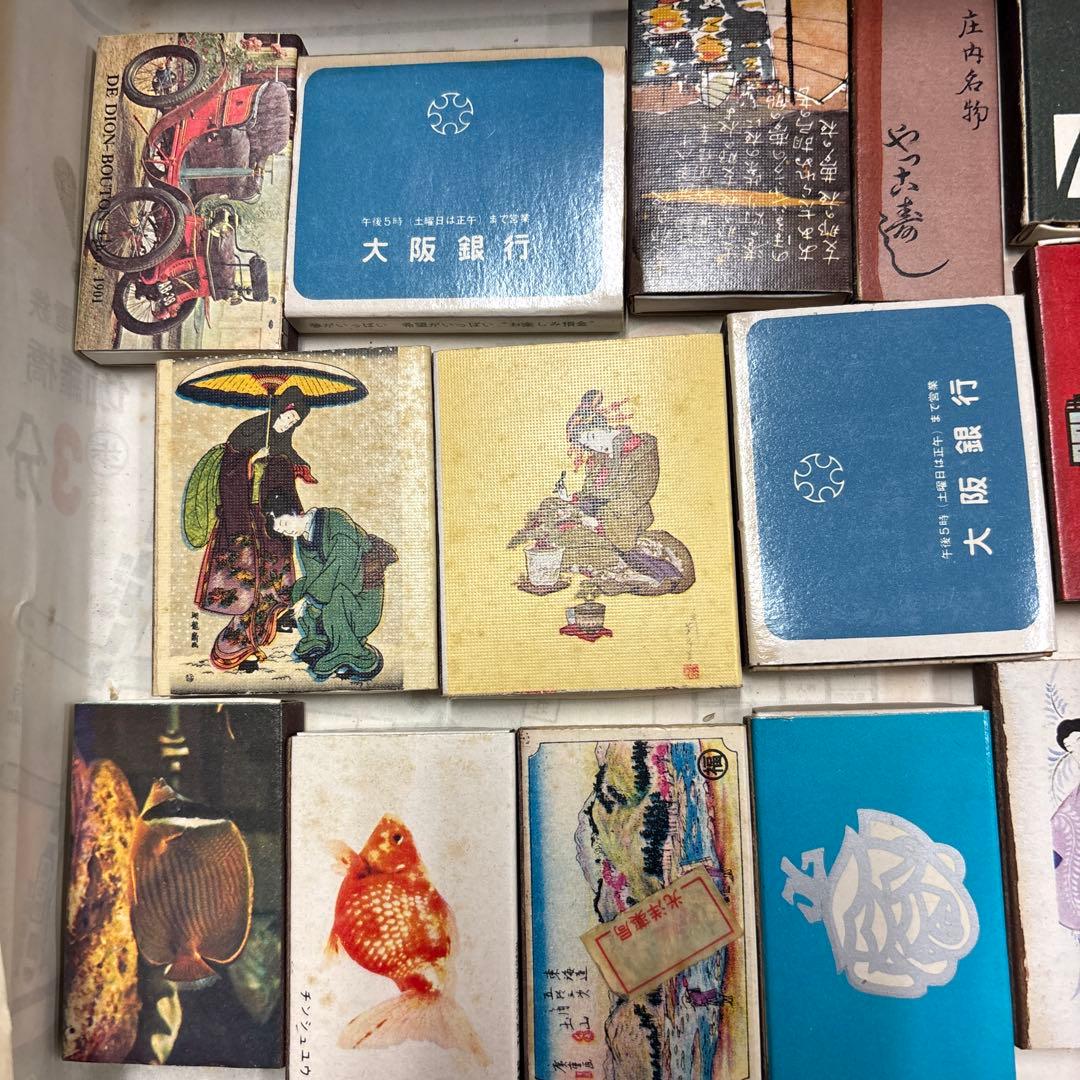 アートスタイルコレクション マッチ箱129個 0115o38