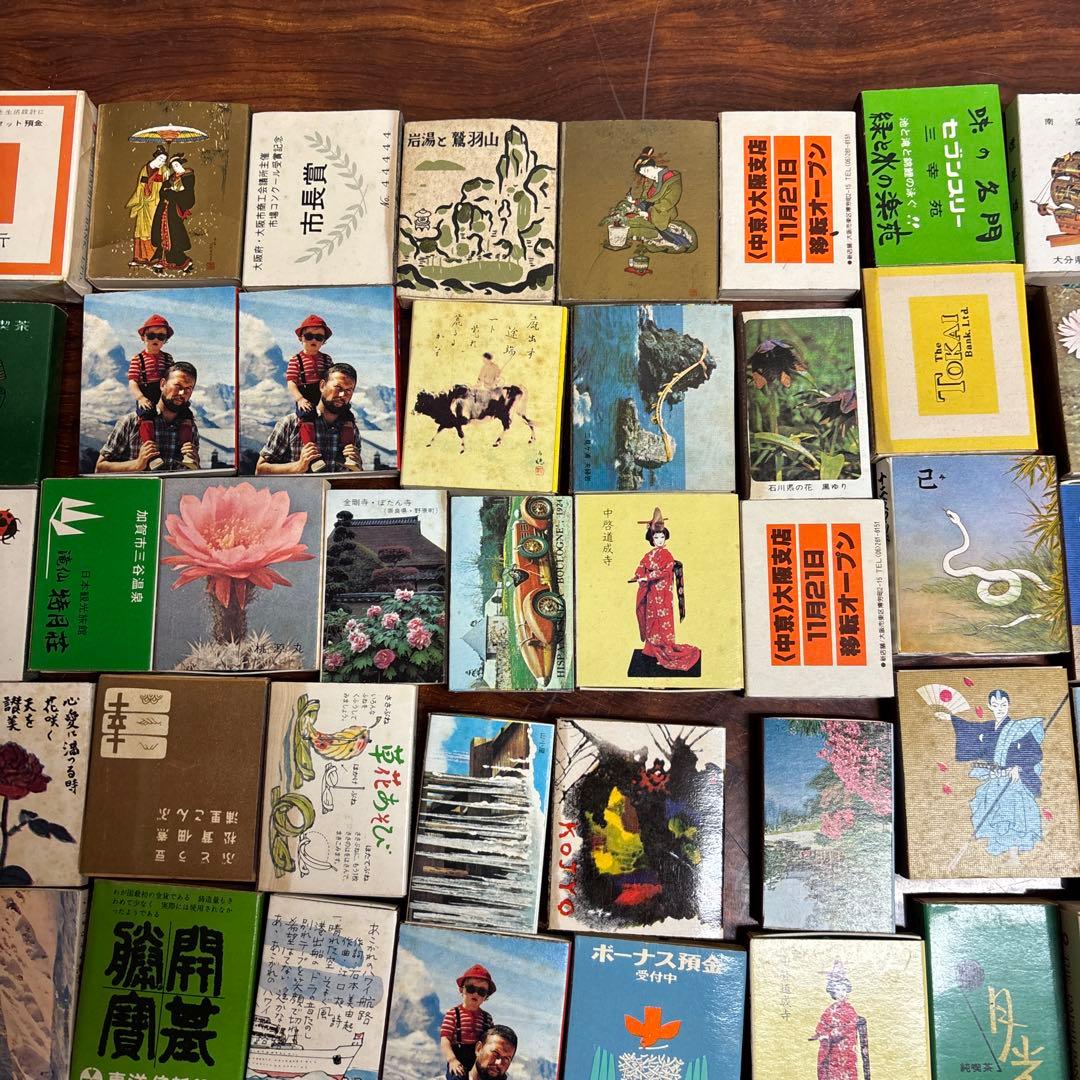 アートスタイルコレクション マッチ箱129個 0115o38