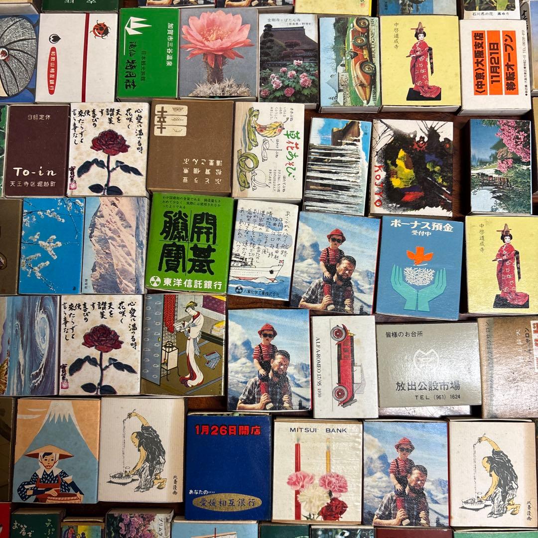 アートスタイルコレクション マッチ箱129個 0115o38