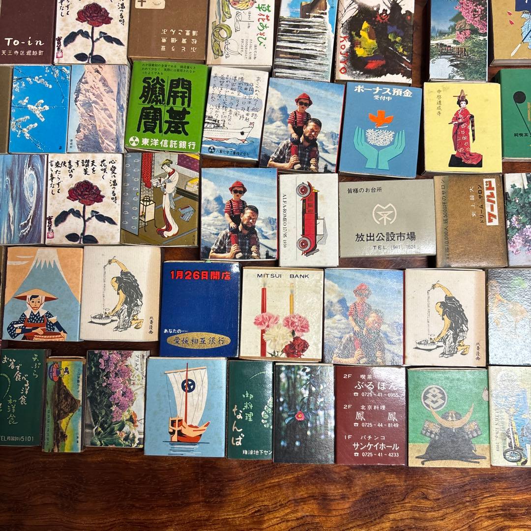 アートスタイルコレクション マッチ箱129個 0115o38