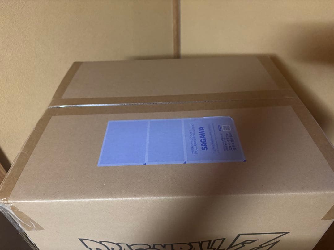 ドラゴンボールアライズ　最長老 プレバン 通常版