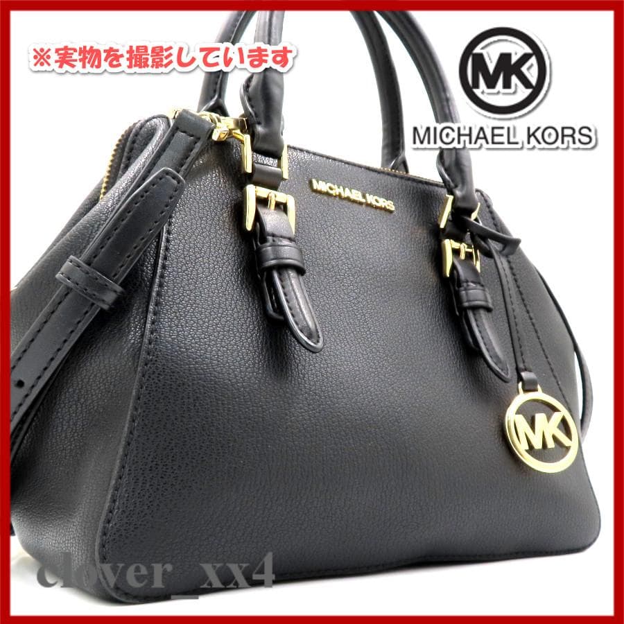 【美品 2021年】マイケルコース ショルダーバッグ 2way ブラック レザー