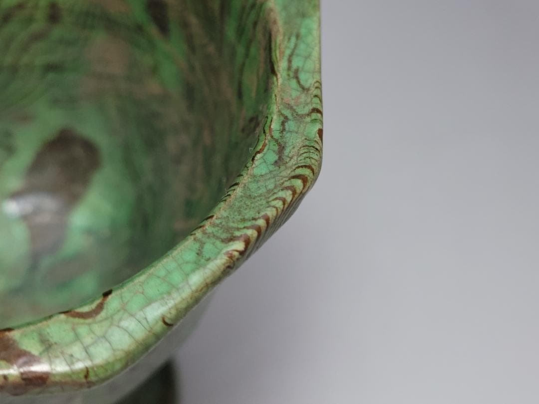 緑釉 練上 絞胎 高足杯 唐宋時代 高さ約10.5m