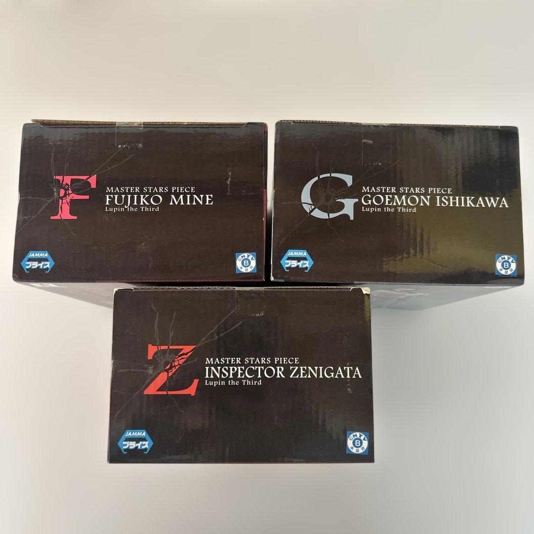 ルパン三世 MASTER STARS PIECE フィギュア3種