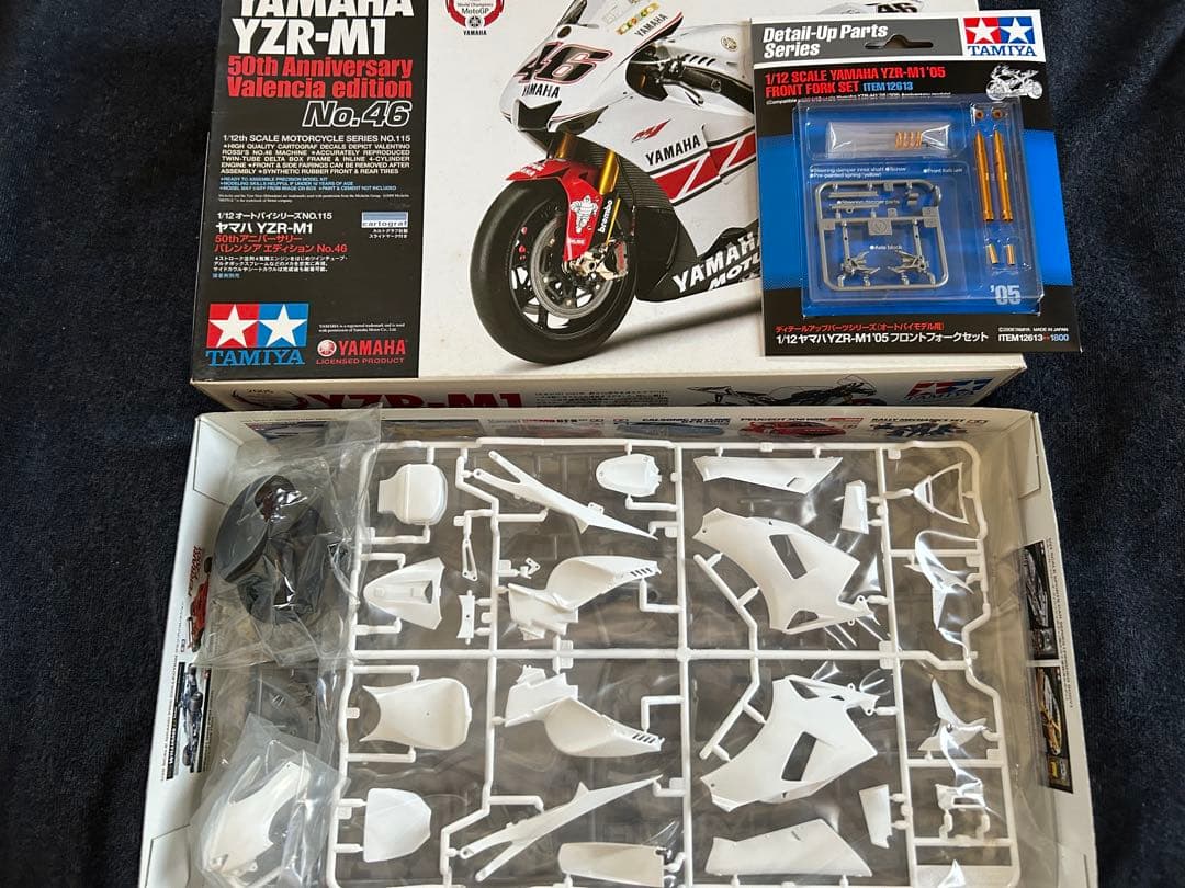 オートバイ・バイク TAMIYA YZR-M1 50th Anniversary No.46