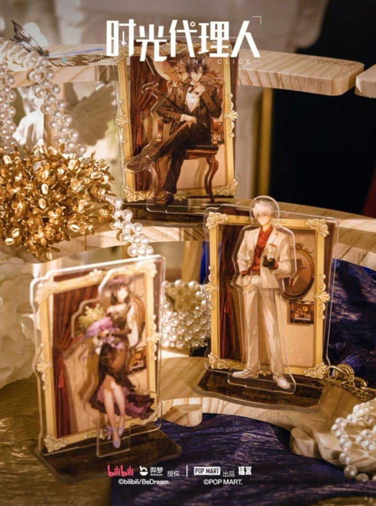 時光代理人　pop mart くじ　アクリルスタンド