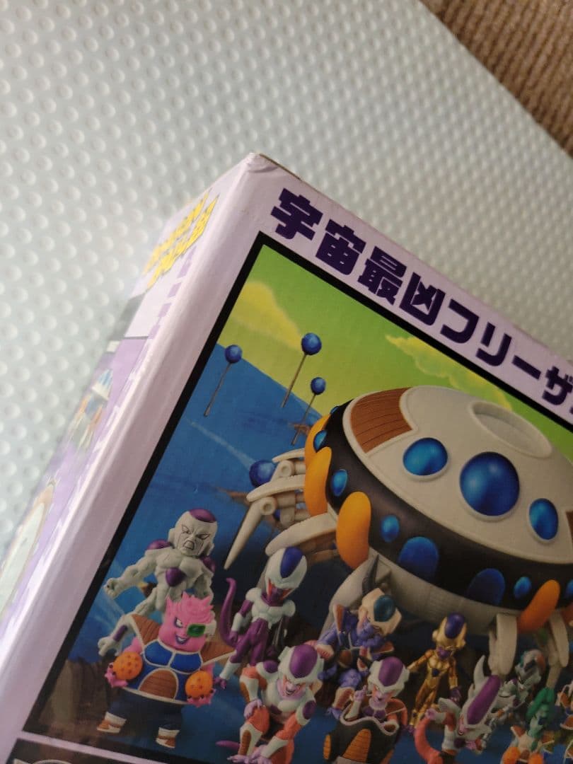 ドラゴンボール超 MG01 フリーザの宇宙船 ワールドコレクタブル　フルセット