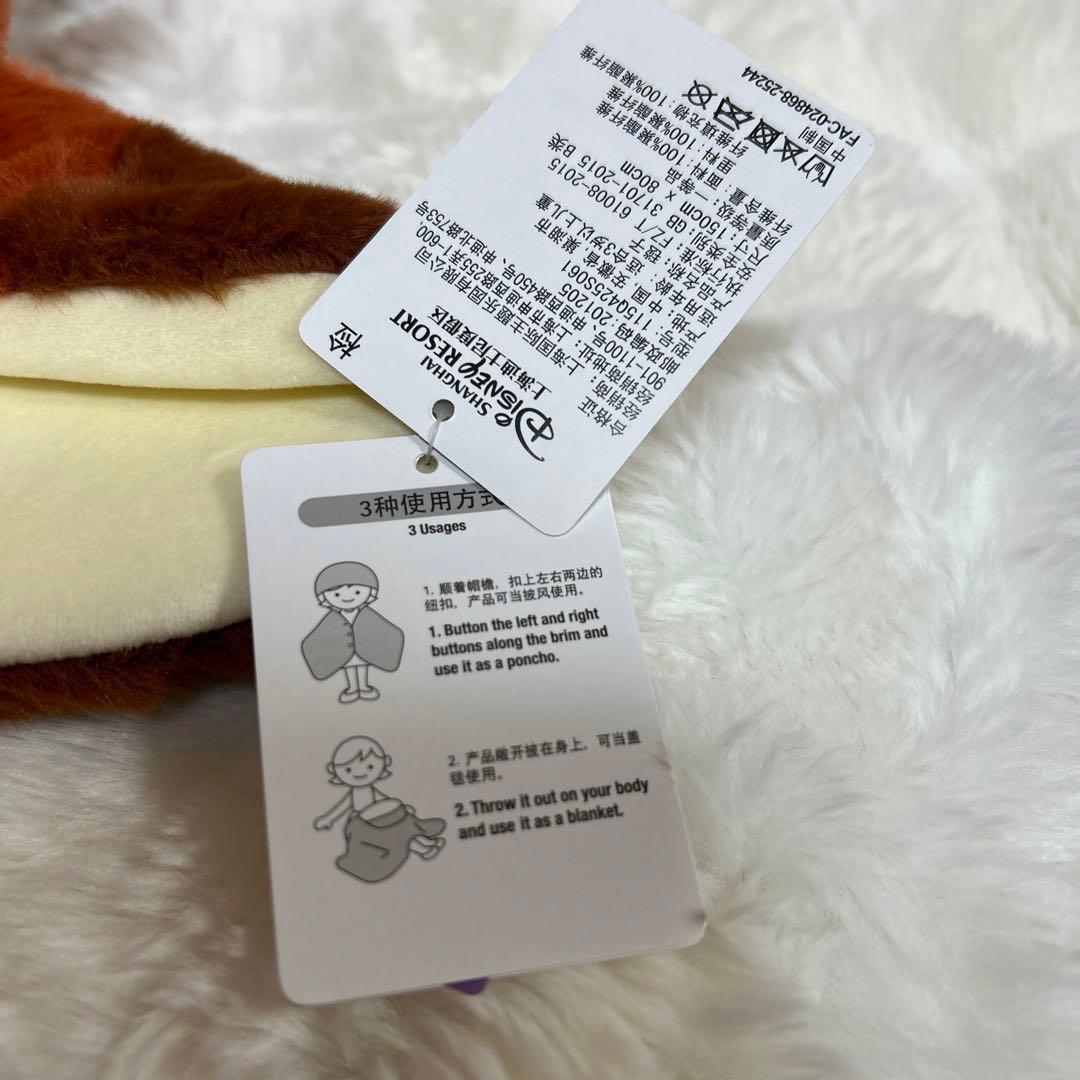 上海ディズニー　ズートピア　ニック　ブランケット　新作　新商品　なりきり