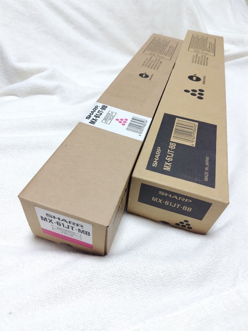 SHARP MX-61JT-BB & MX-61JT-MB トナーカートリッジ