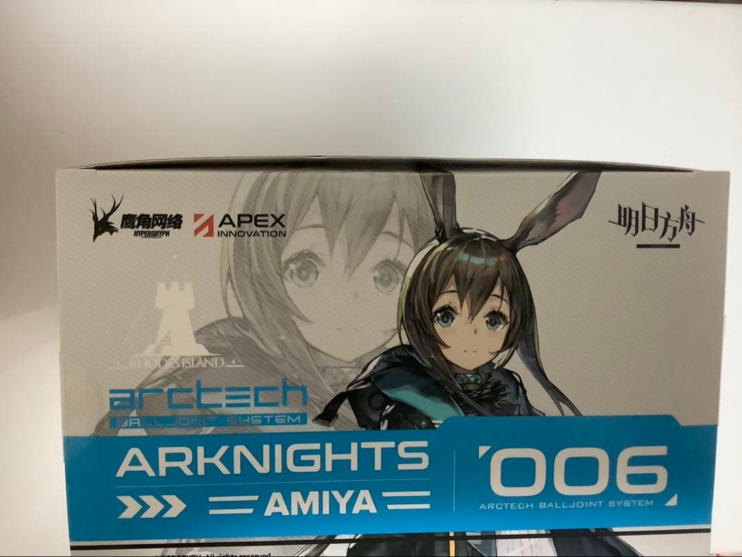 APEX アークナイツ　アーミヤ 1/8スケールフィギュア ARCTECH