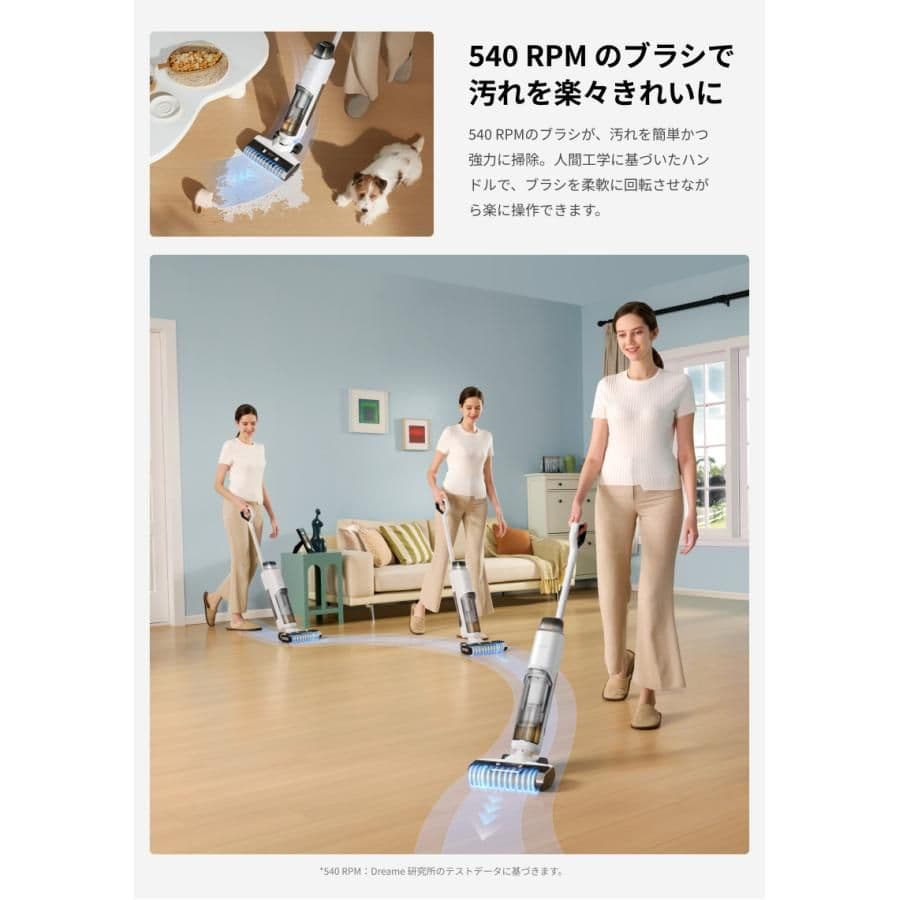 MOVA K10 Pro スティッククリーナー本体