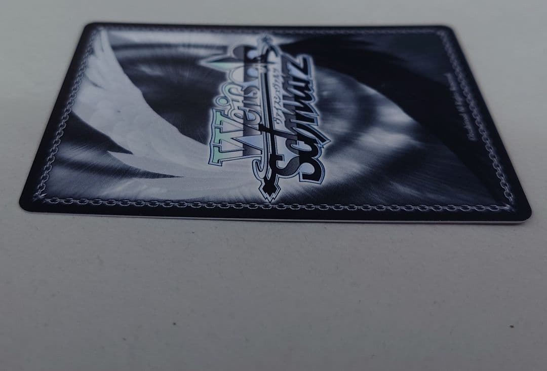 「アズールレーン Vol.2」SPカード「鎮海」