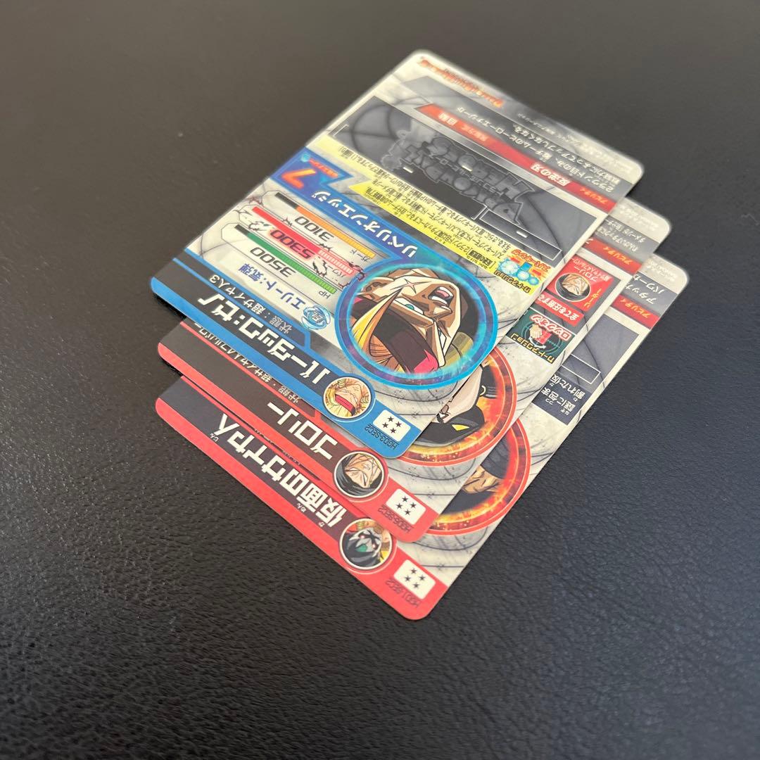 ドラゴンボールヒーローズHGD1-SEC HGD6-SEC2 HGD3-SEC2