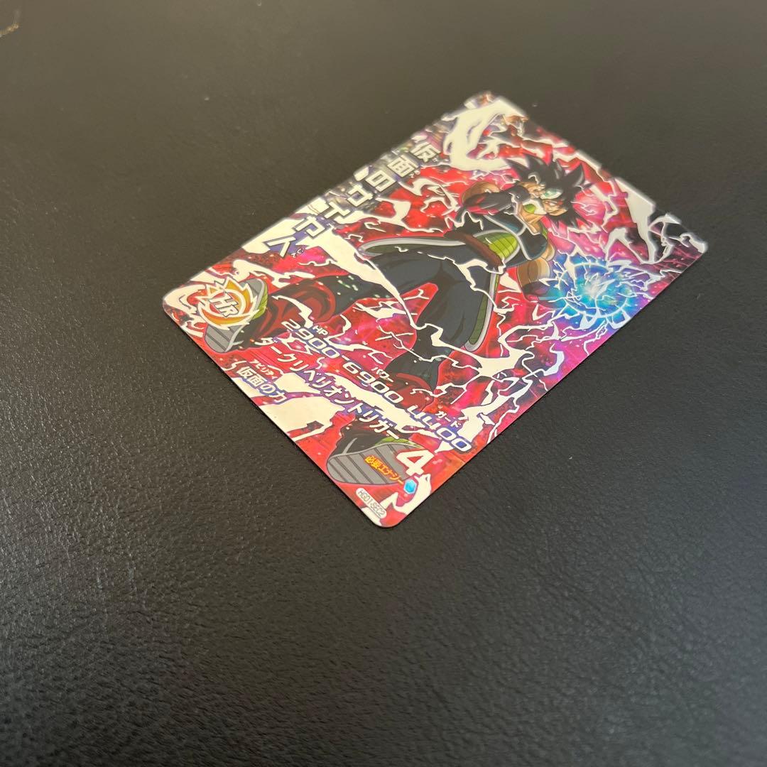 ドラゴンボールヒーローズHGD1-SEC HGD6-SEC2 HGD3-SEC2