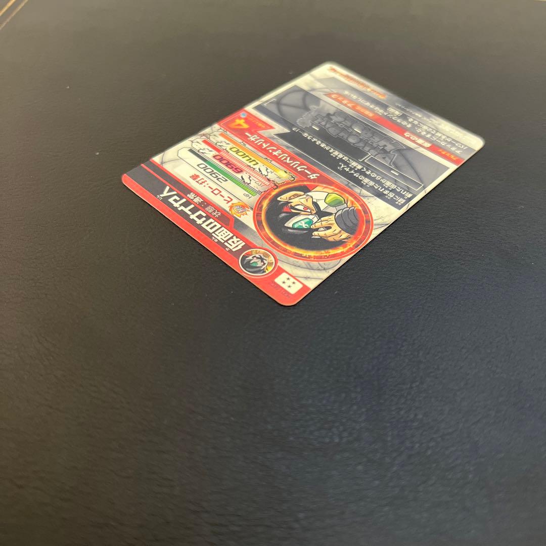 ドラゴンボールヒーローズHGD1-SEC HGD6-SEC2 HGD3-SEC2