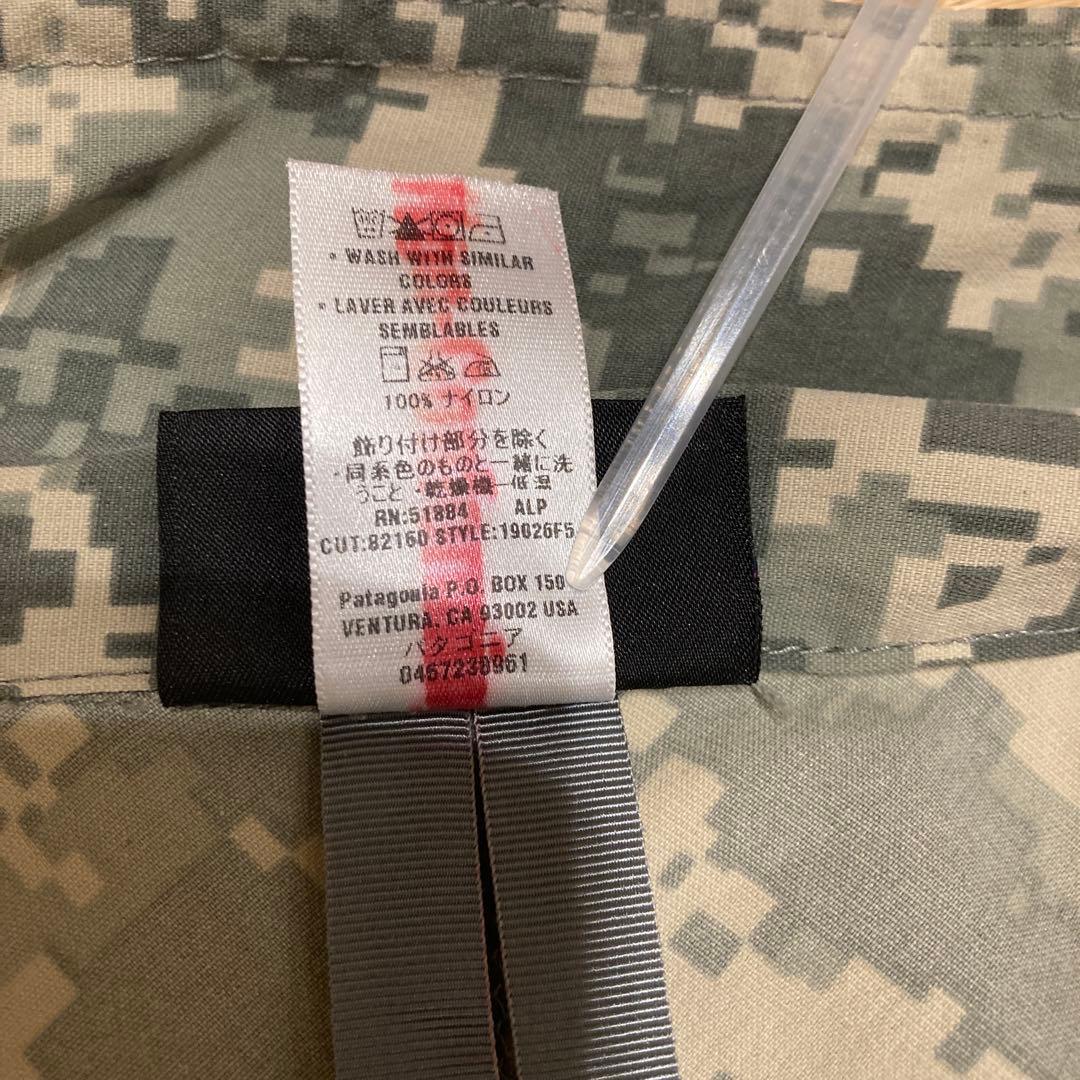 patagonia MARS GENⅢ レベル4