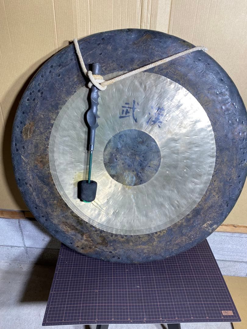 開運アートはる 銅鑼 伝統の銅ら アラームドラ