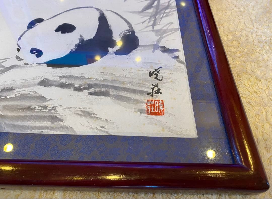 アンティーク　チャイニーズ　アートフレーム 水墨画パンダ サイズ54x55.5