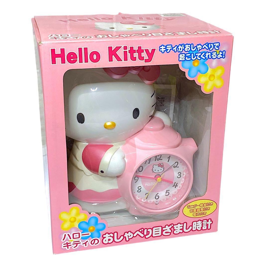 ハローキティ おしゃべり目ざまし時計