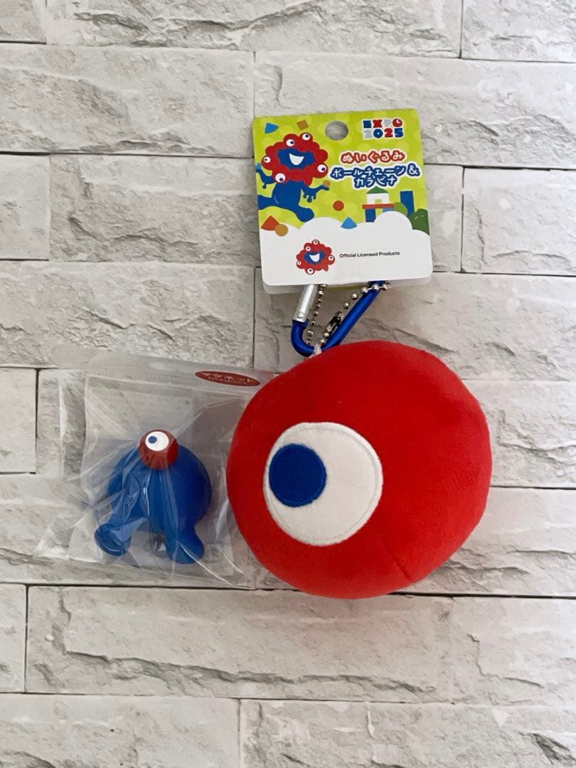 コミャク カラビナ付き キーホルダー おしりマグネット　ミャクミャク 2点セット