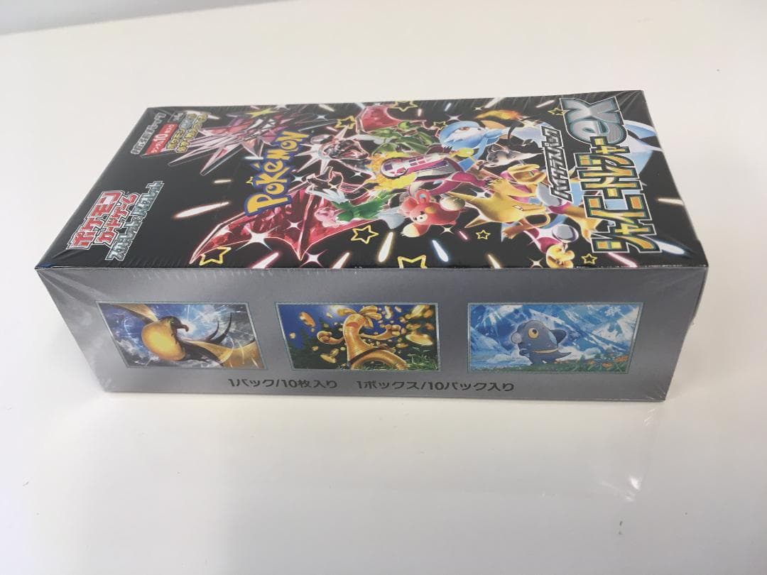 【新品未開封】ポケモンカード　シャイニートレジャーex シュリンク付