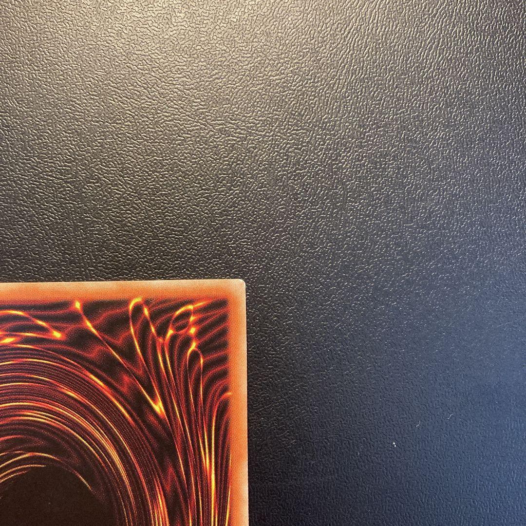 遊戯王 シューティングスタードラゴン プリズマ プリシク