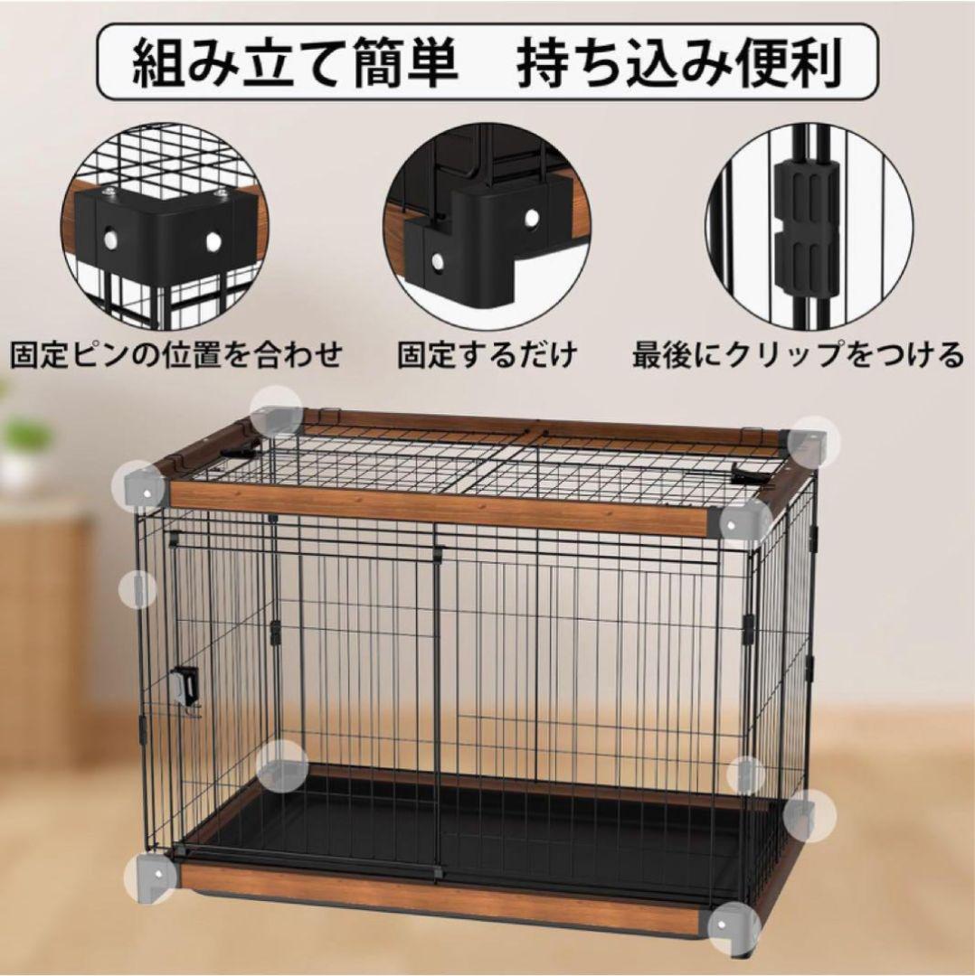 ブルーローズ 犬ケージ 犬サークル 中小型犬用 ペットサークル 屋根付き