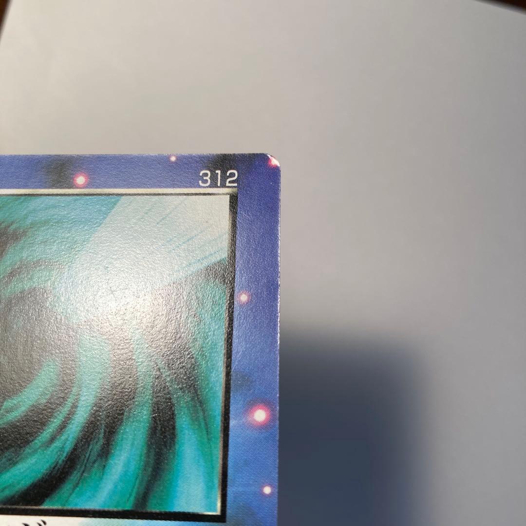 カードチェンジャー　ザミラクルオブザゾーン初期　MOZ グリフワール編