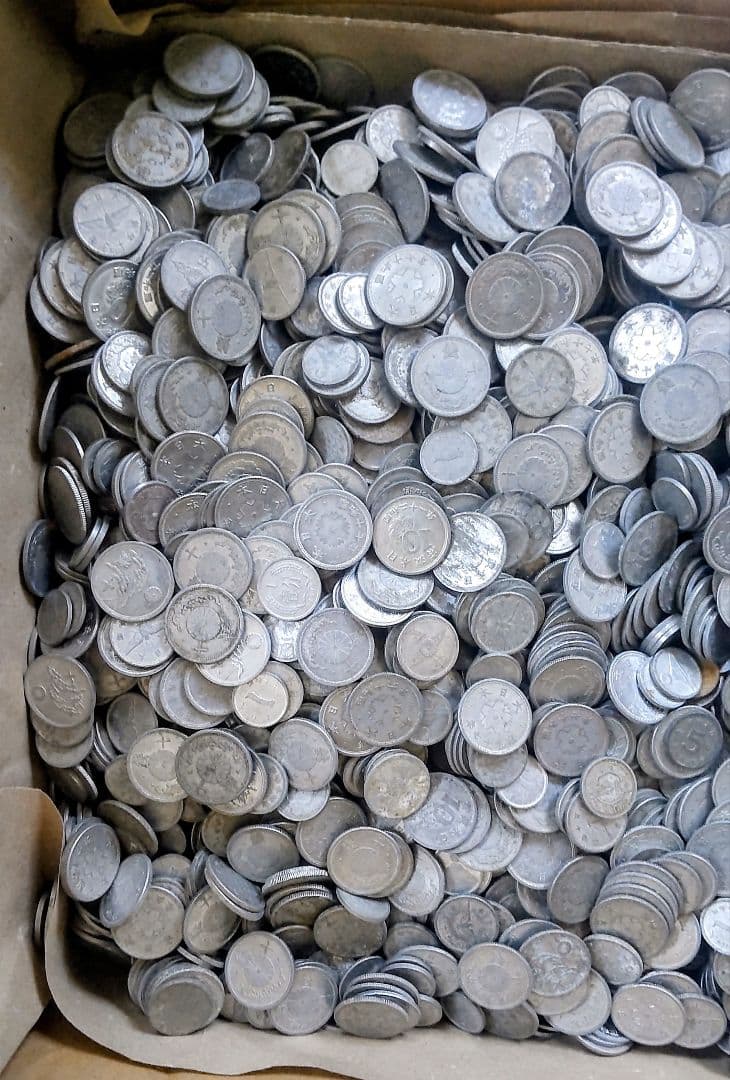 古銭人気上昇❕純アルミ銭 詰め合わせ／一銭 五銭 十銭／旧硬貨