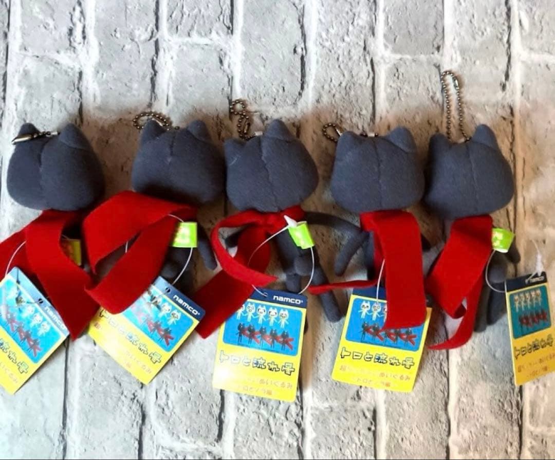 どこでもいっしょ トロと流れ星 ノラ ぬいぐるみ 5体セット 平成レトロ レア