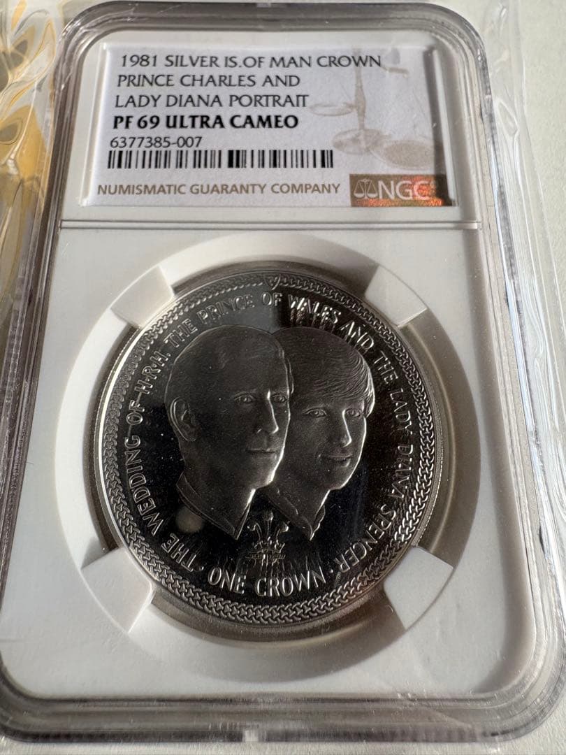 1981年銘　最高鑑定品！PF69 1クラウン銀貨　ダイアナ妃