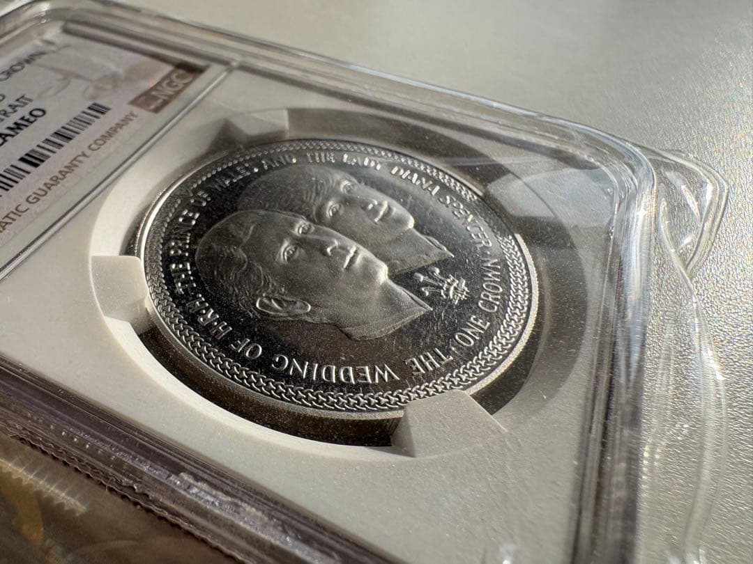 1981年銘　最高鑑定品！PF69 1クラウン銀貨　ダイアナ妃