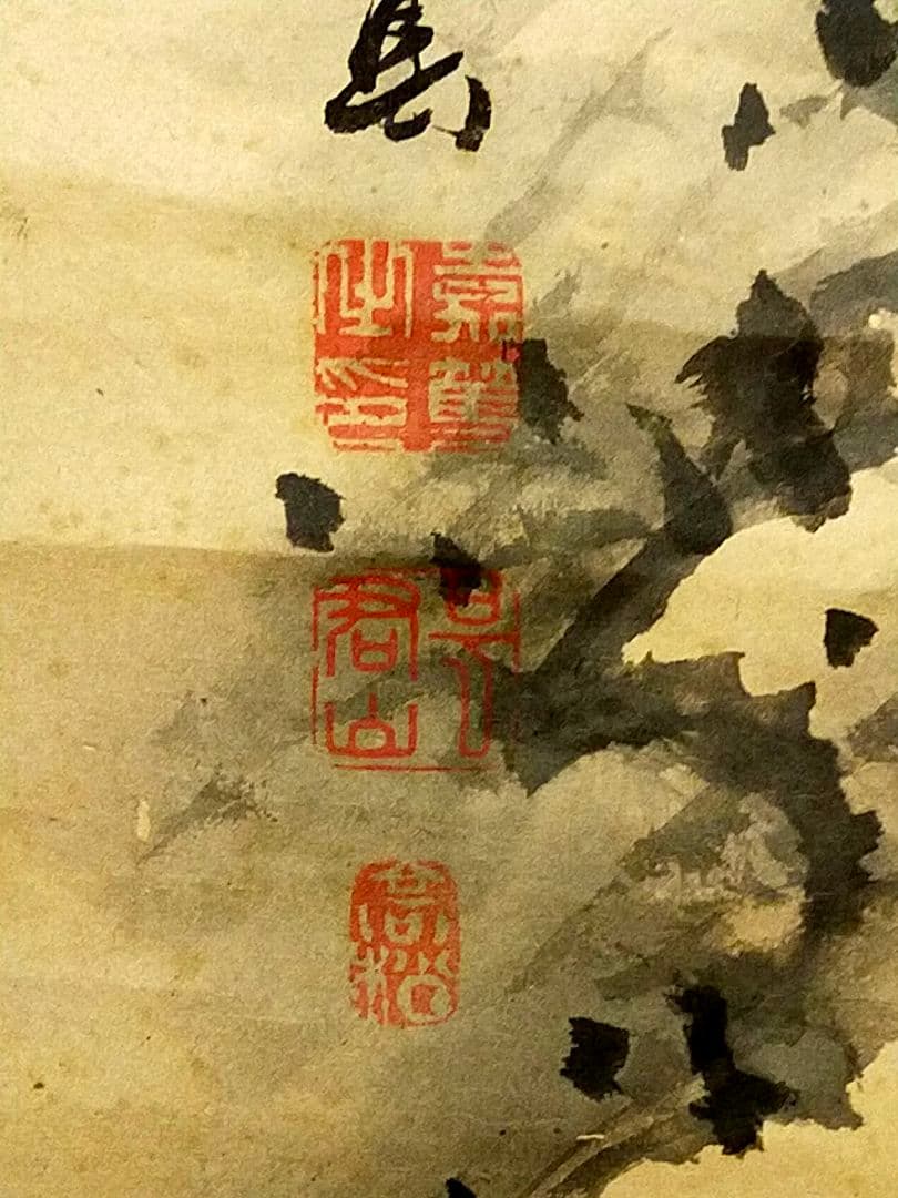 ♥岸派♥　虎　♥掛軸♥　岸篤　掛け軸　寅　トラ　岸駒　骨董　古玩