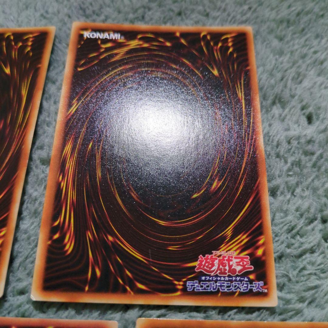 遊戯王 2期 シークレット まとめ売り