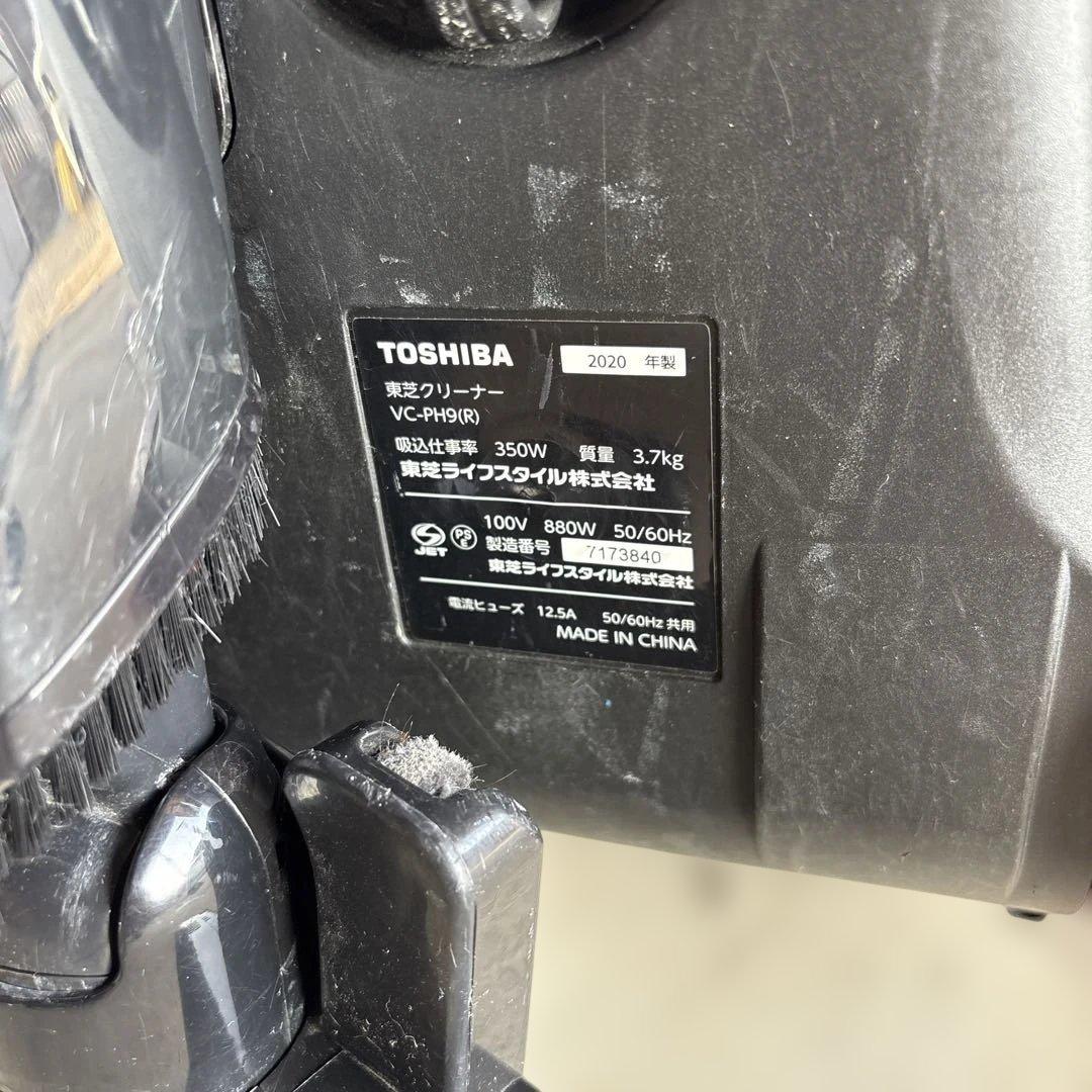 TOSHIBA VC-PH9 掃除機(キャニスター)本体