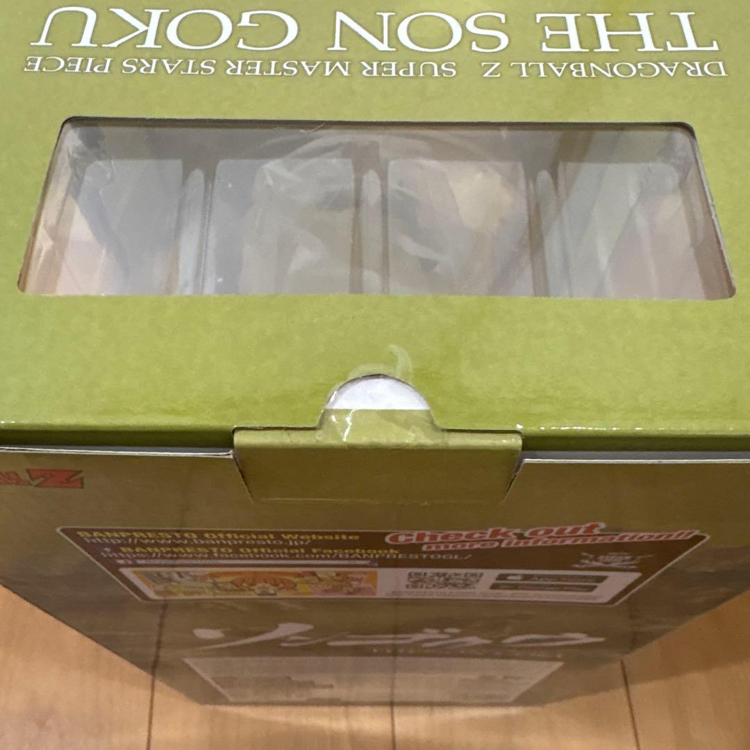 ドラゴンボール　SMSP 孫悟空 01 A賞　海外正規品