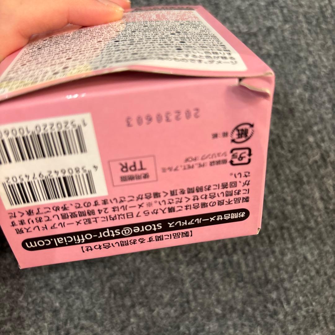 すとぷりグッズ