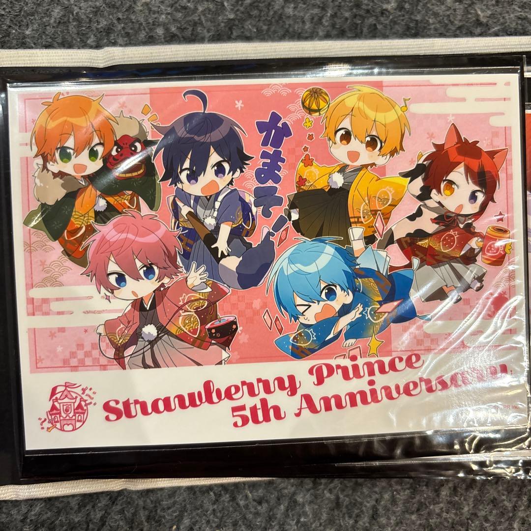 すとぷりグッズ