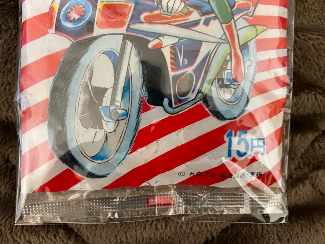 カルビースナックの袋◆仮面ライダーＶ3