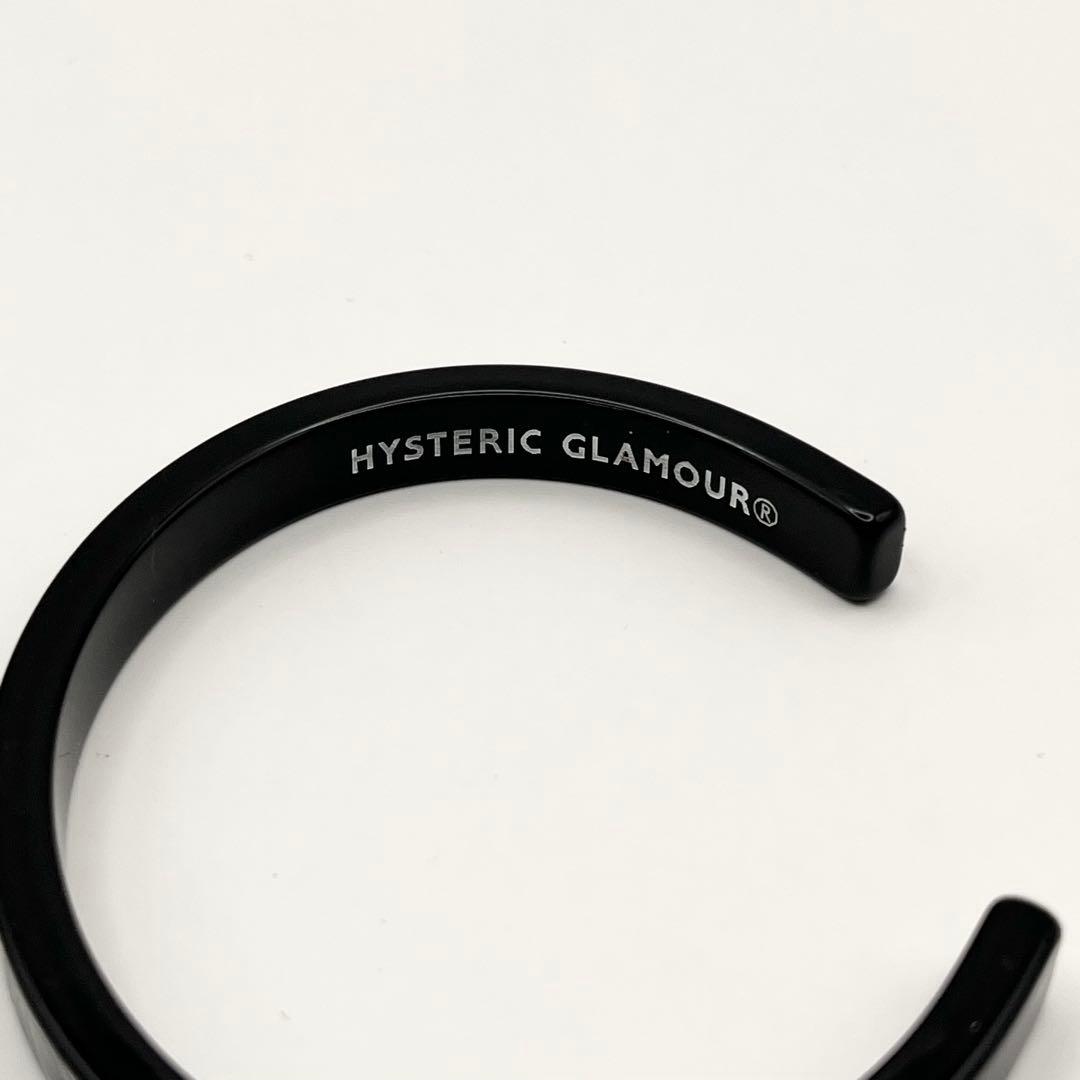 【美品】HYSTERIC GLAMOUR Message Bangle AWSR