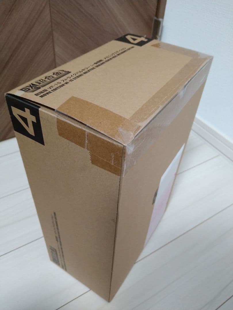 DX超合金 VF-1S ストライクバルキリー 一条輝機 メカニックエディション