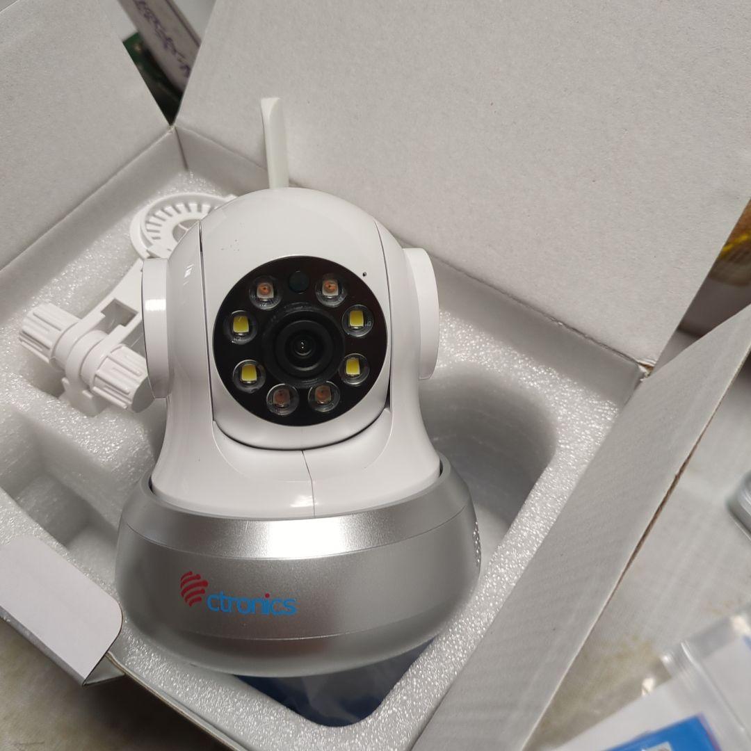 4G防犯カメラCtronics CTIPC-750C-S