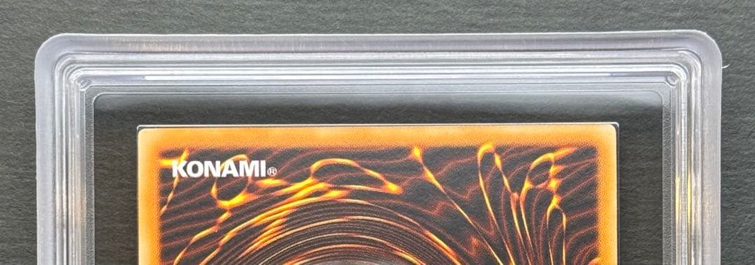 【ARS8】幻魔皇ラビエル 旧アジア レリーフ 亜レリ 遊戯王