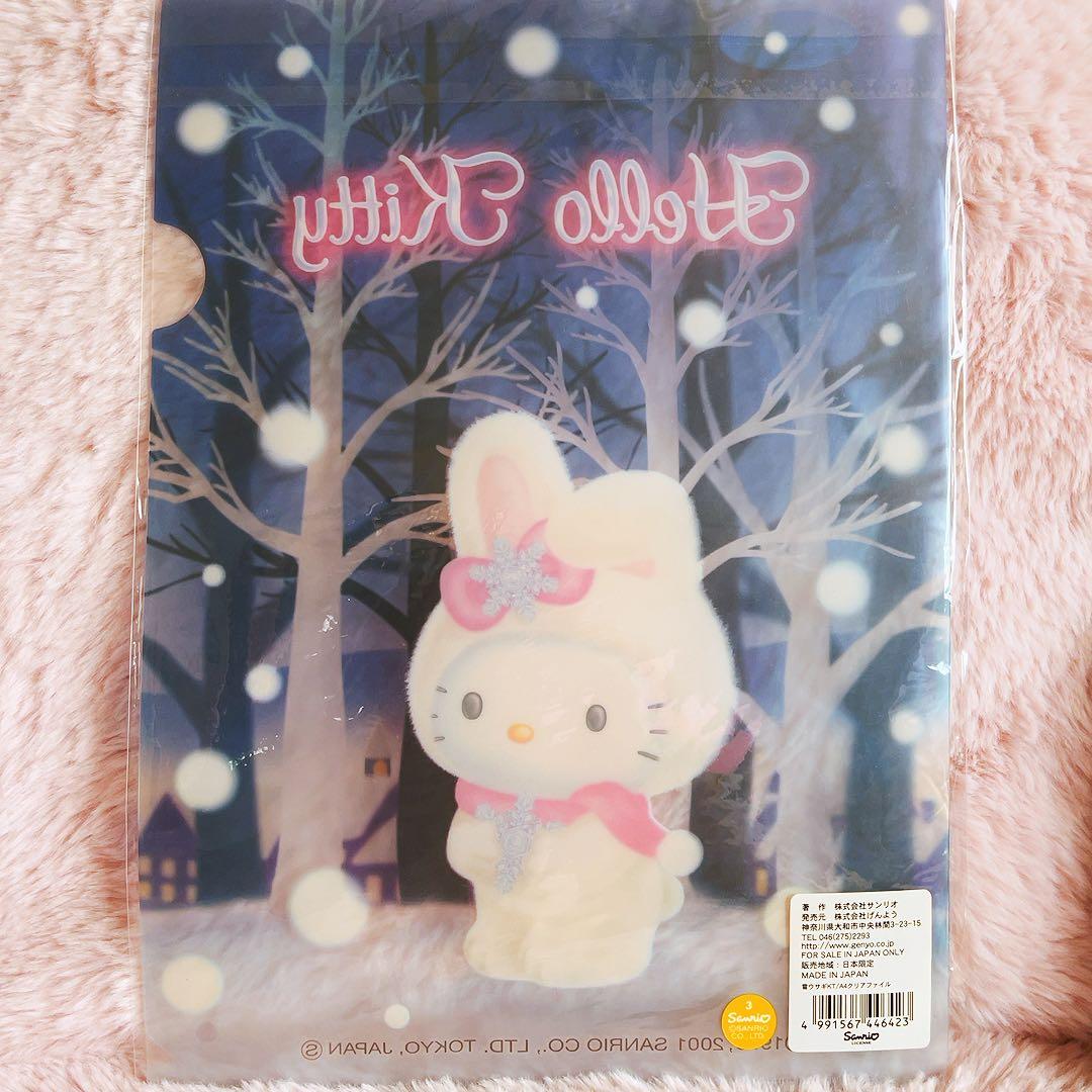 希少レア　ハローキティ　缶ケース　レターセット　北海道　雪ウサギ　2002
