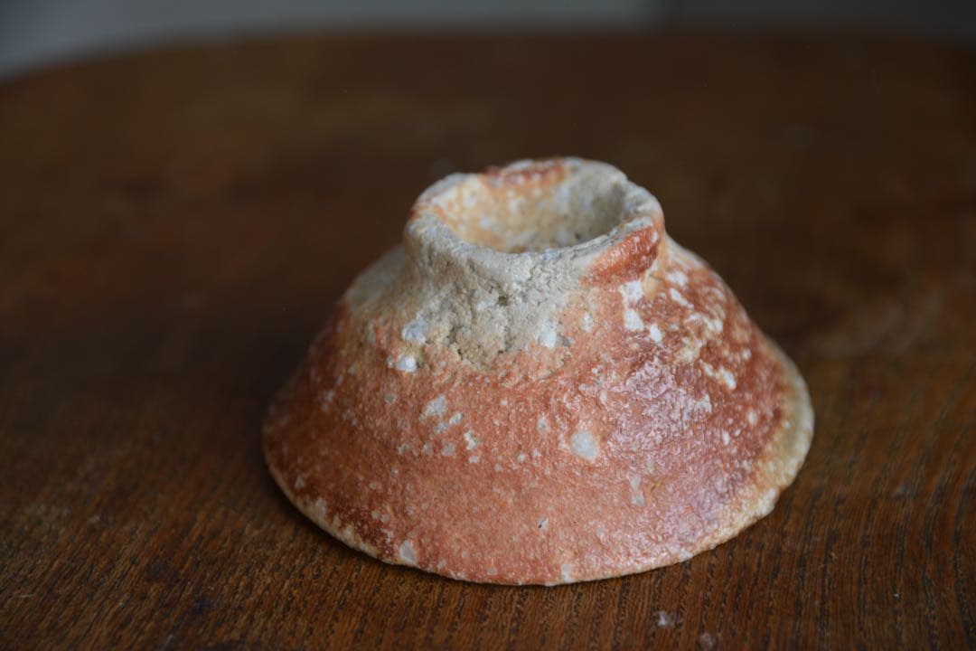 【澤克典】信楽 酒盃 片口 セット