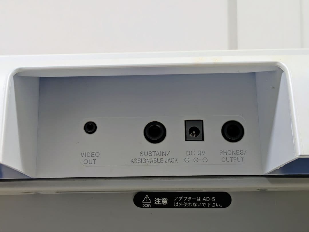 電子ピアノ LK-203TV カシオ　CASIO