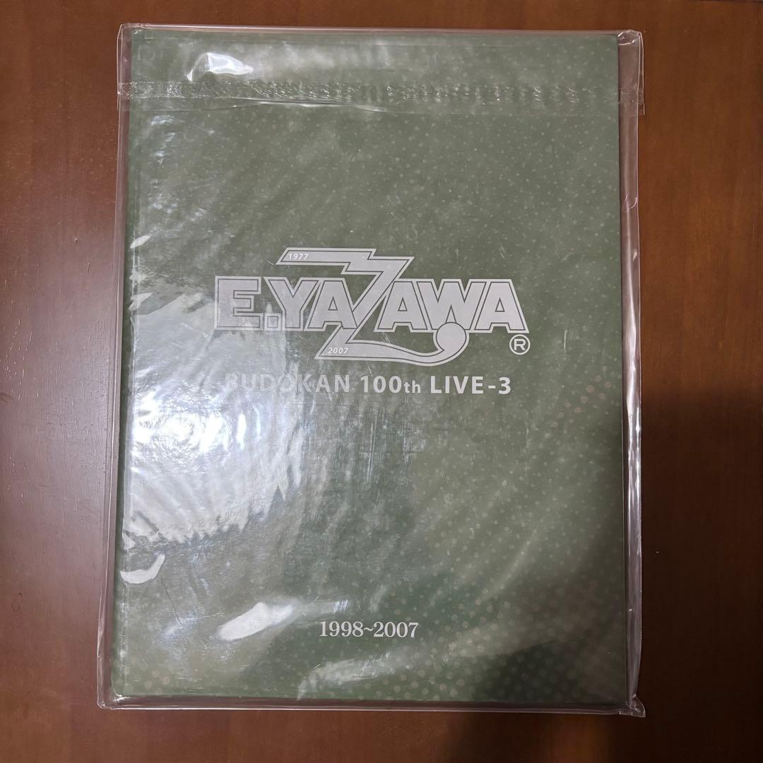 矢沢永吉 E.YAZAWA You Say 武道館公演100回記念 セット