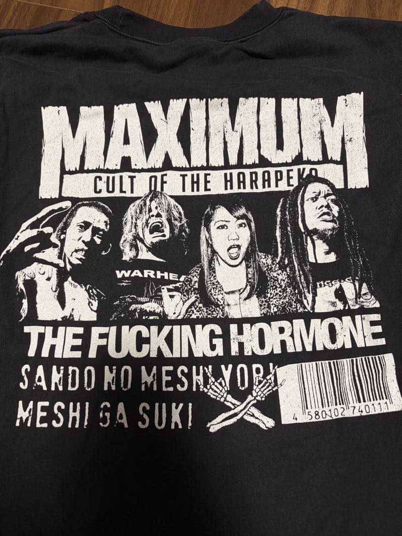 貴重 XXL マキシマムザホルモン スウェット トレーナー